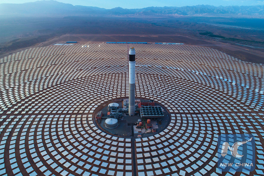Noor Solar Complex, Morocco